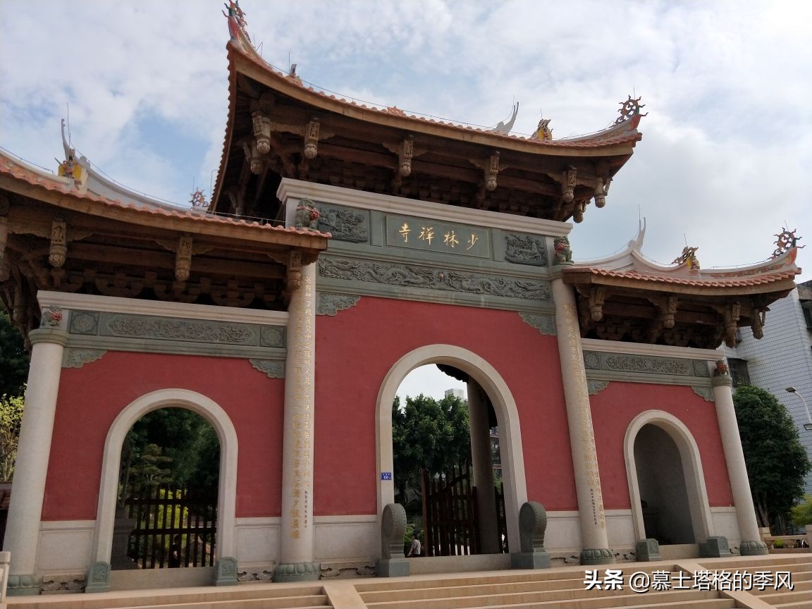 中国一共有多少少林寺,中国有几个少林寺