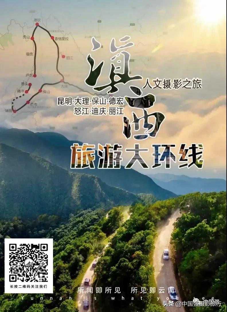 全世界最美的高速公路,世界公认的5个绝美公路