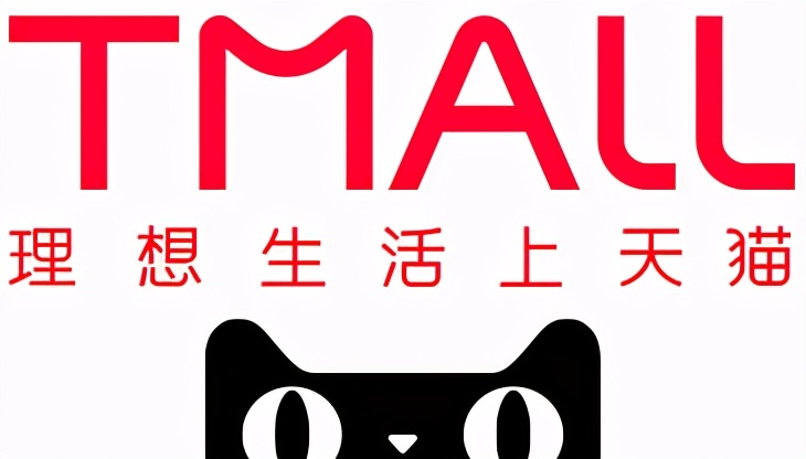 2022年全球电商平台排行榜,2020年中国电商平台排名前100