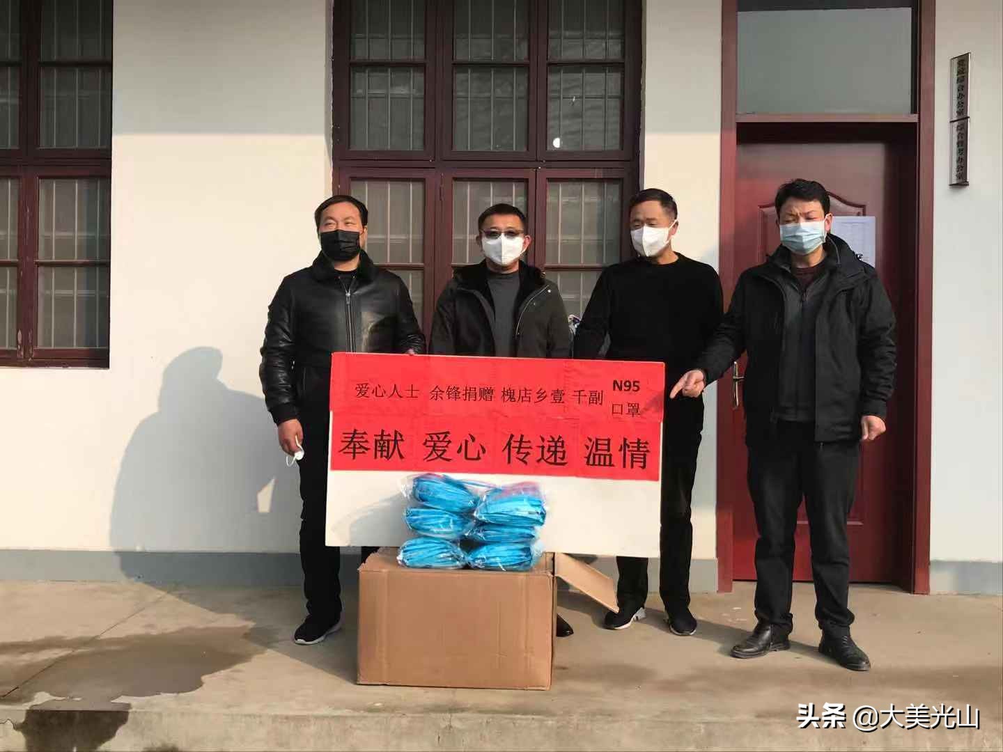 民营企业疫情防控经验做法,民营企业抗击疫情防控工作