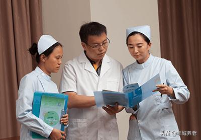 广州市天河区岭南养生谷养老院,广州颐寿养老院一览表