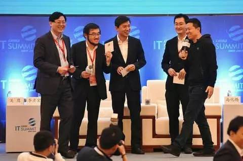 马云跟马化腾还有吴鹰是什么关系,吴鹰马化腾和马云是什么关系