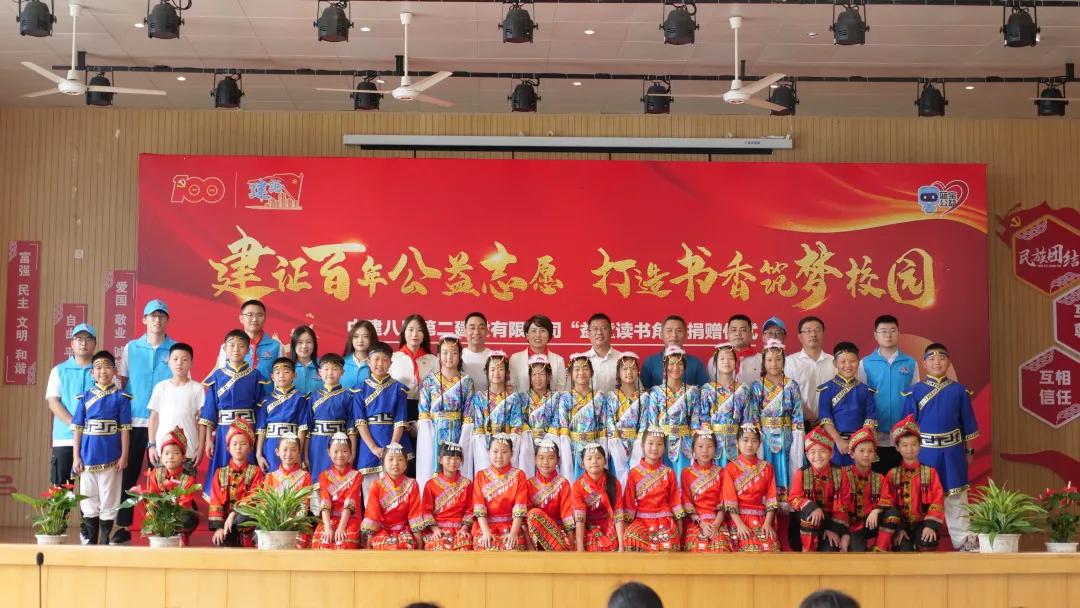 中建八局2023年上海市百强企业,2023年上海企业100强名单