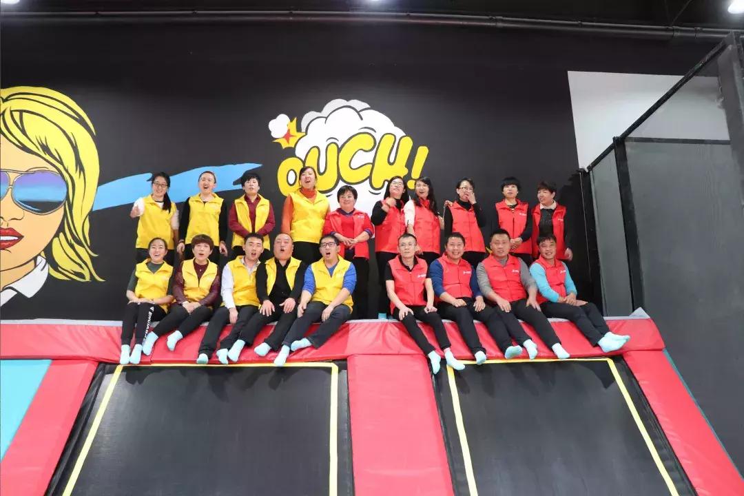 嗨马乐动潮流运动馆,嗨马乐动室内运动嘉年华