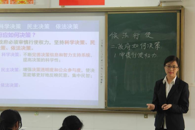 师范专业不当老师好找工作吗,不适合上师范的学生