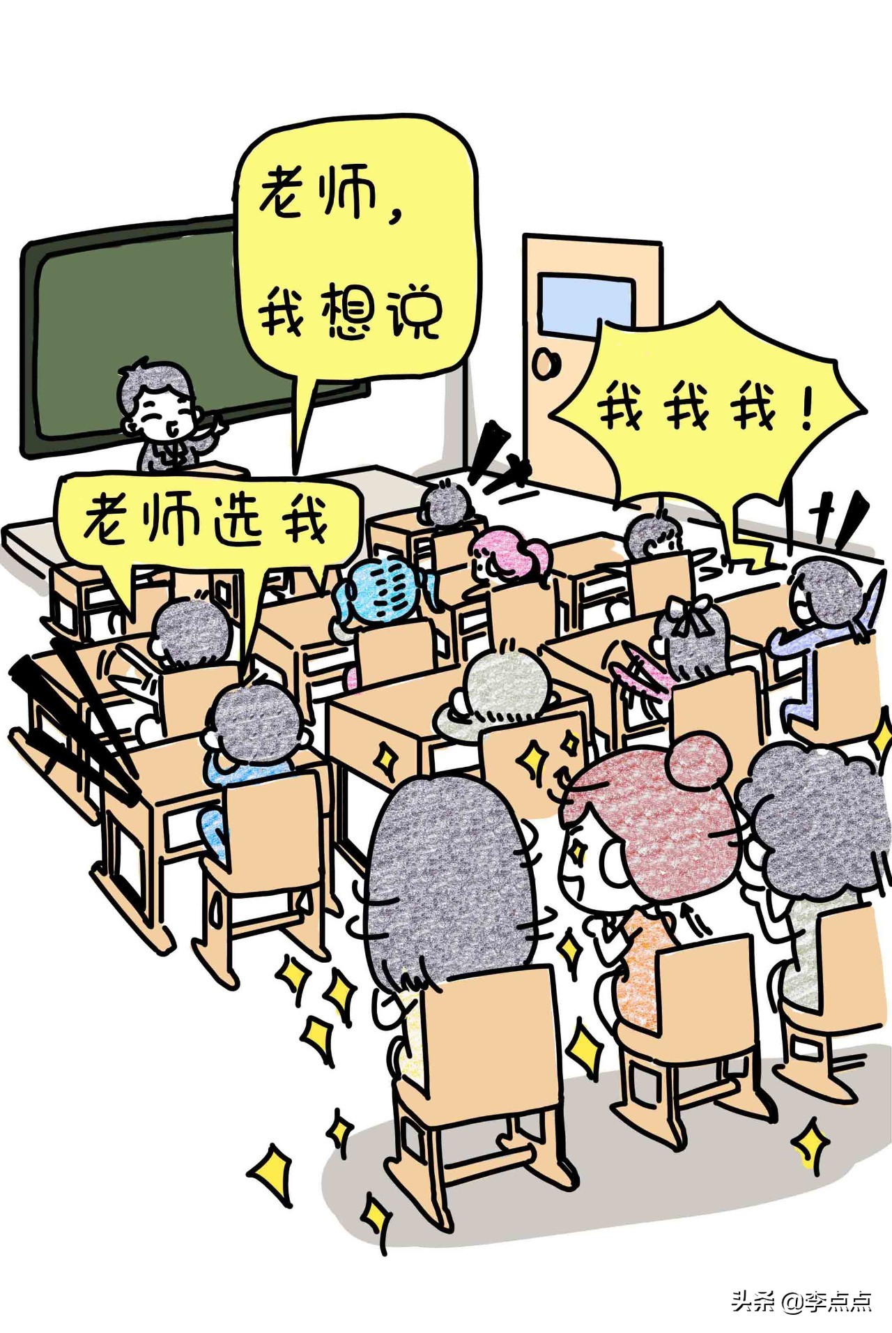 20骞磋繃鍘讳簡鎴戠幇鍦ㄧ殑鏍峰瓙,20骞磋繃鍘讳簡濡堝鎴戝緢鎯充綘