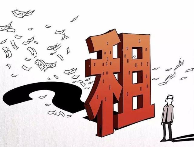 在市中心上班通勤多久合适,二线城市市中心通勤一小时