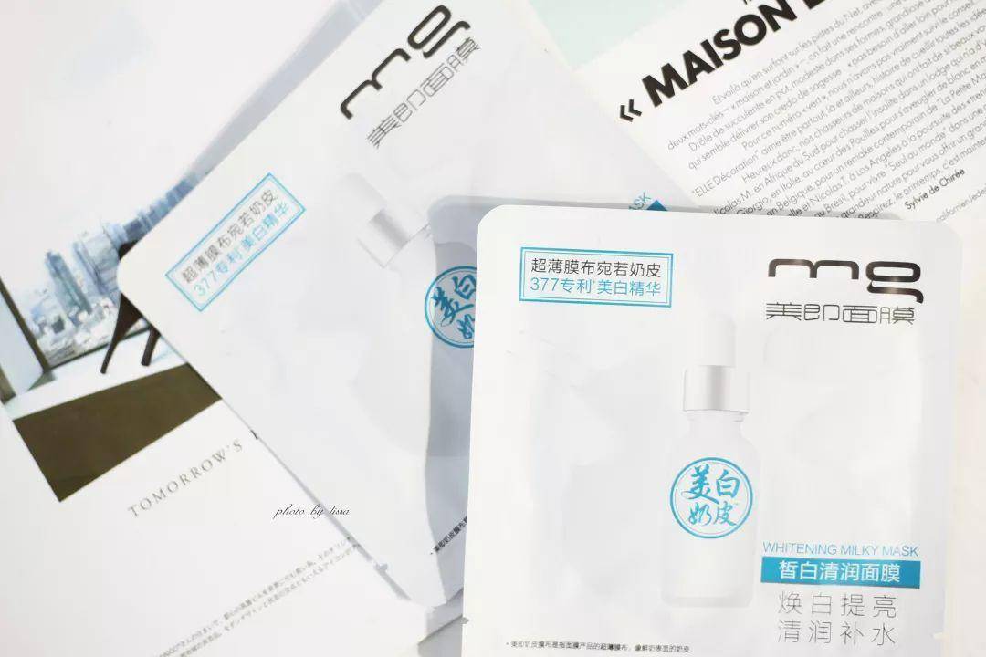 真正的平价好用的面膜,好用又便宜的面膜一点不输大牌