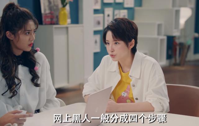 一出好戏最可怕的人性,一出好戏人性解读