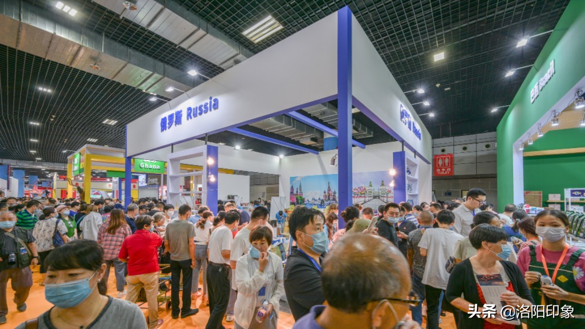 2020中原文化博览会,2021中原国际旅游博览会