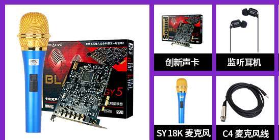 各种硬件组装电脑,最新组装电脑配置经典