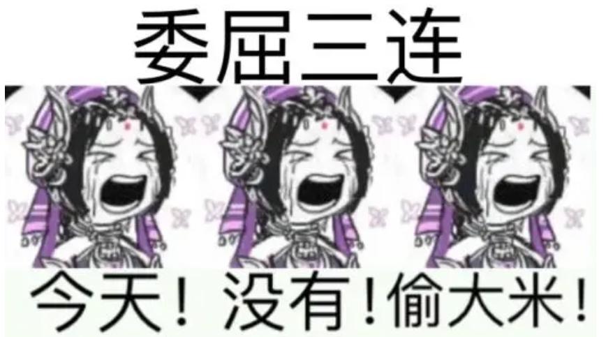 新人玩天刀还是剑网三,剑网三天刀副本