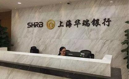 新网银行最新投诉案例,新网银行处理结果