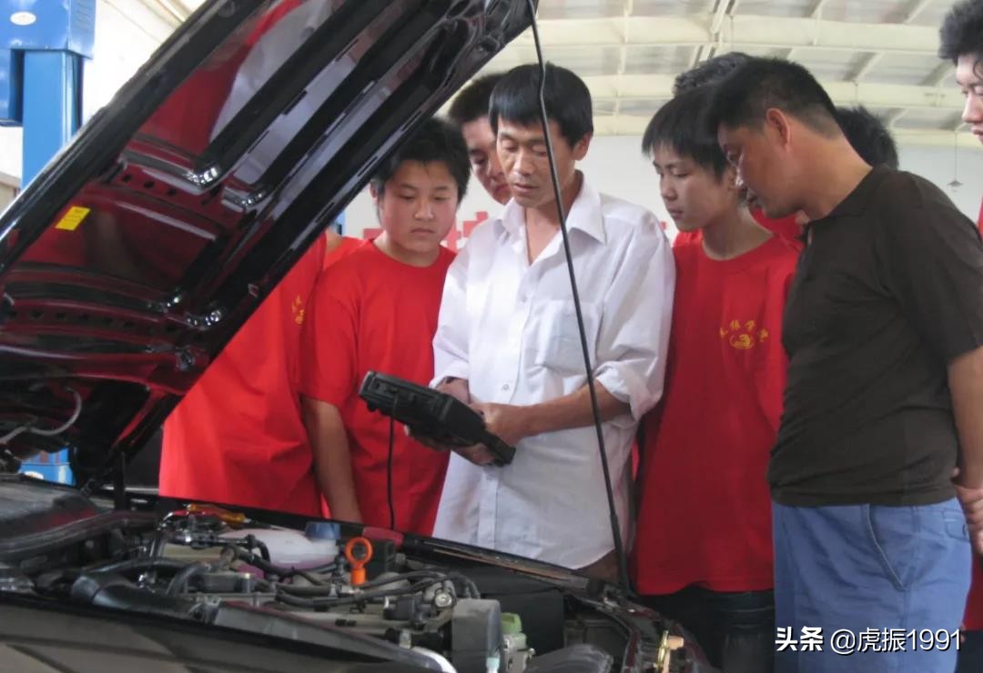 你离汽修大师，只差一个虎振的距离