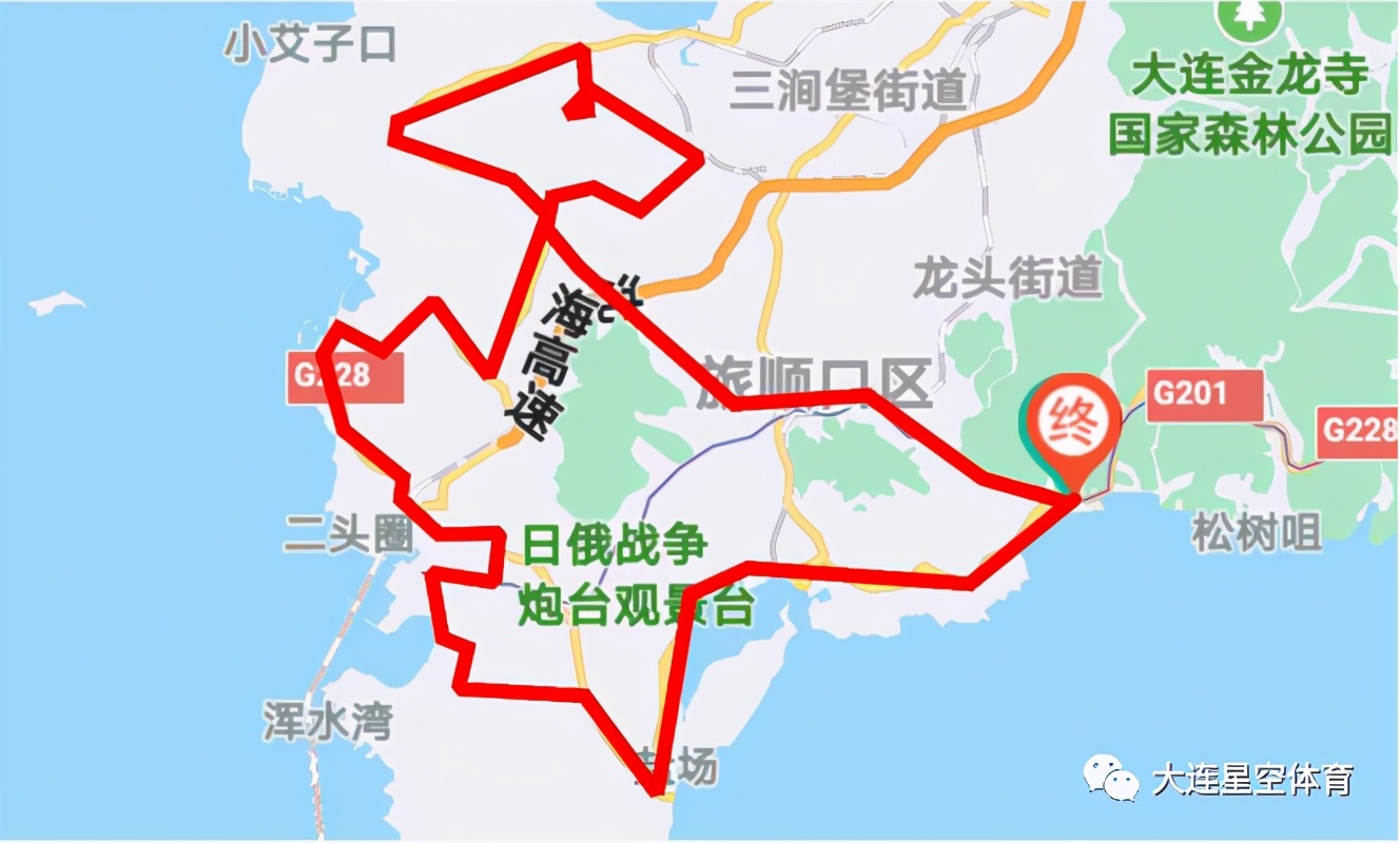 开世航海杯2021第二届大连旅顺魅力港湾骑行友谊赛报名开启