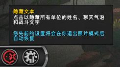 魔兽世界3.35角色属性面板插件,魔兽硬核模式人物详细属性插件