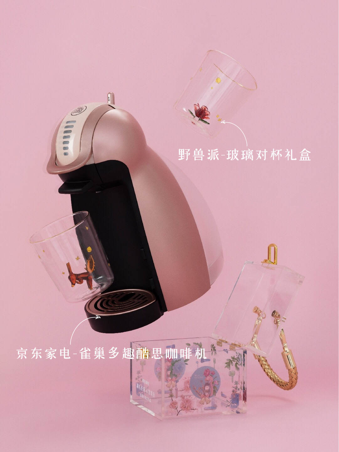 十大必买小家电推荐,4种最值得买的小家电