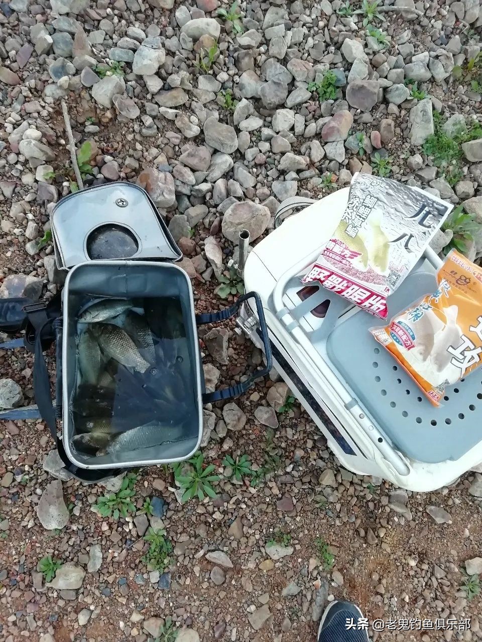 陌生环境作钓，带上九一八就错不了