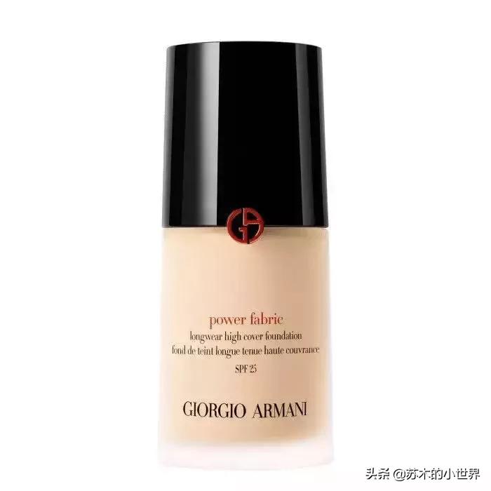 鑻忔湪缇庡鎺ㄨ崘,鑻忔湪绉嶈崏