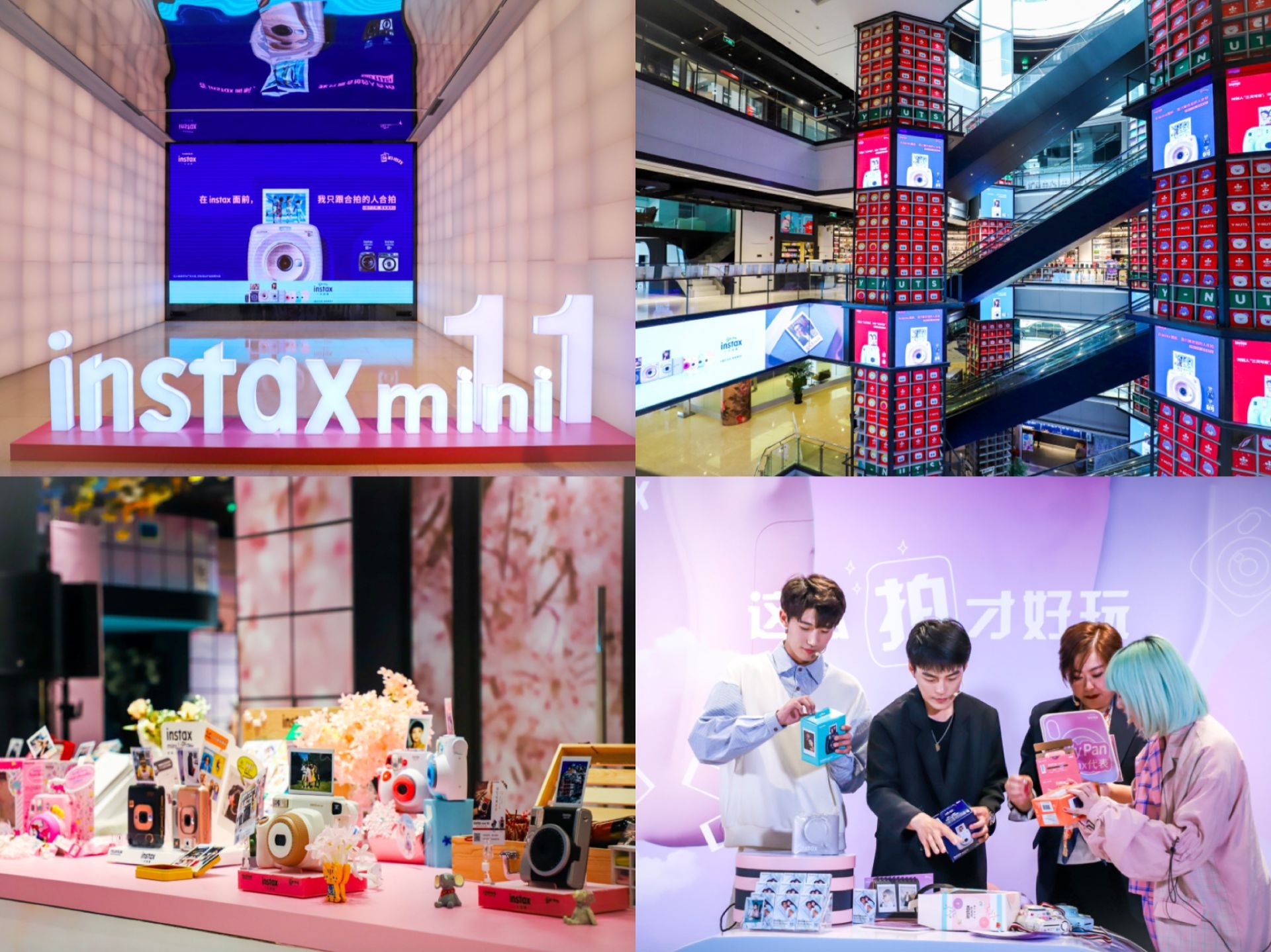 富士instaxmini11怎样,instaxmini