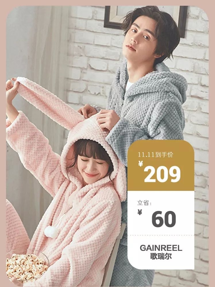 超省钱的懒人三分钟出门装备,懒人福音必备装备