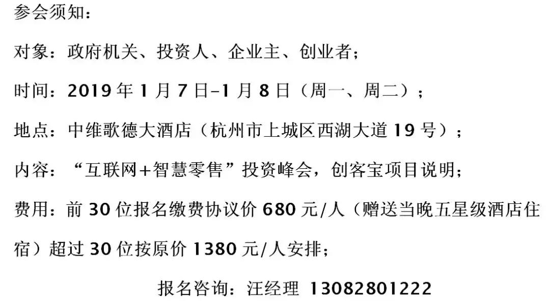 滴滴发力金融业务,滴滴金融新形势