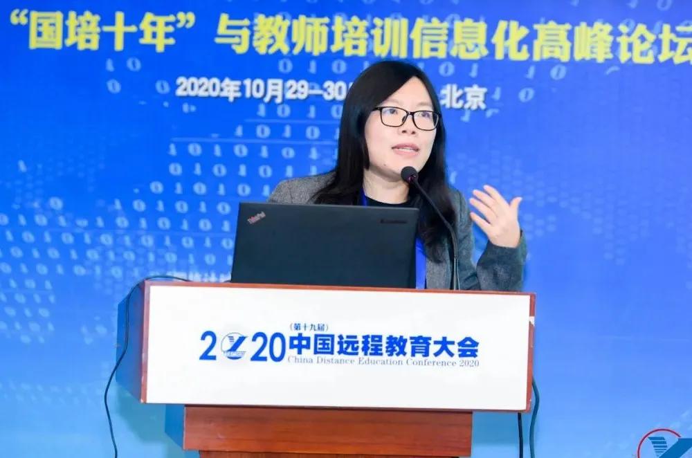 教师提质增效具体措施,推动教师培养培训提质增效