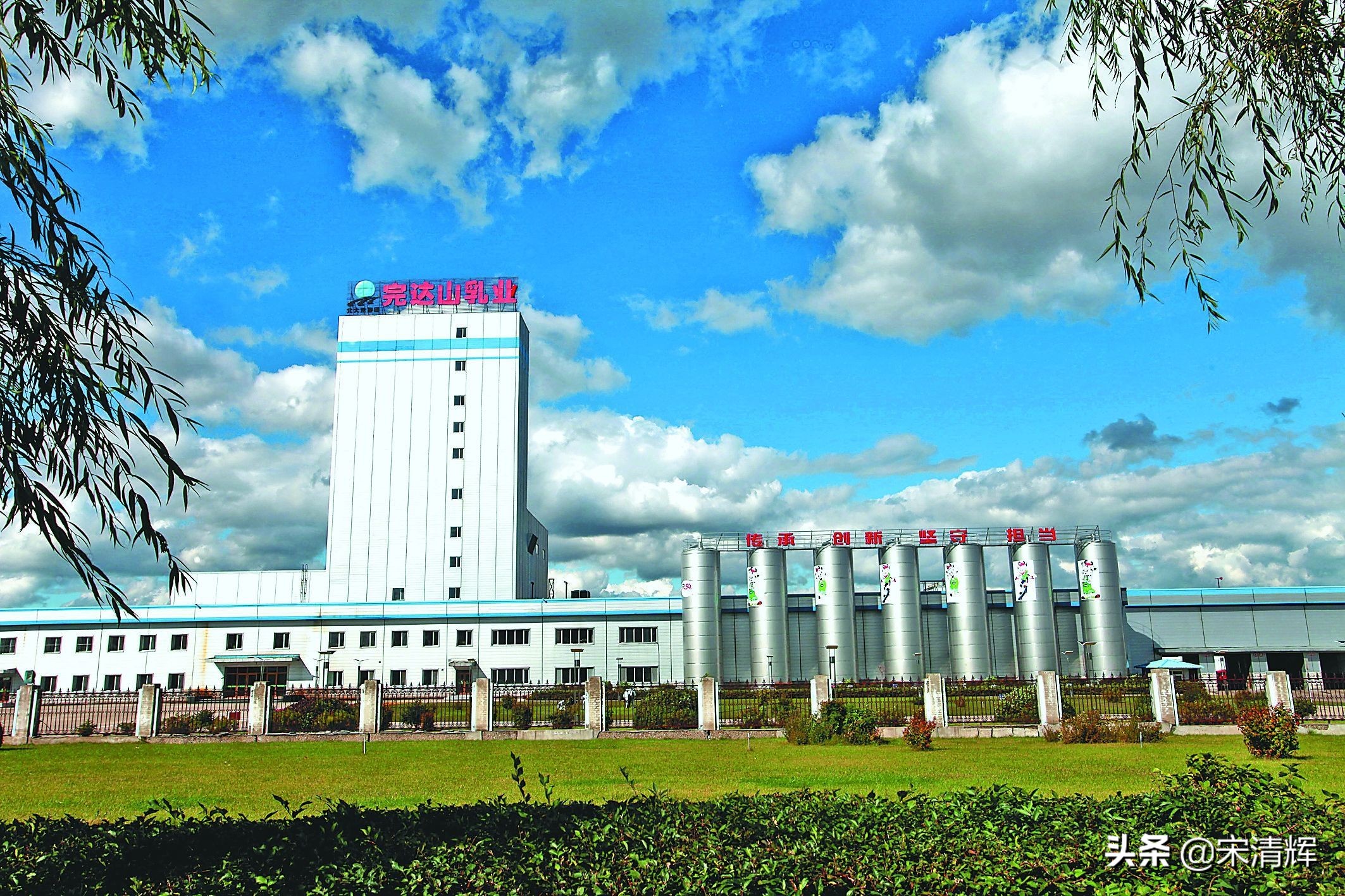 宋清辉未来前景,宋清辉发表了什么