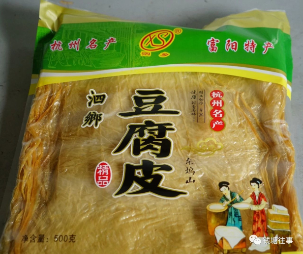 浙江产的豆腐皮怎么吃,浙江豆腐皮介绍