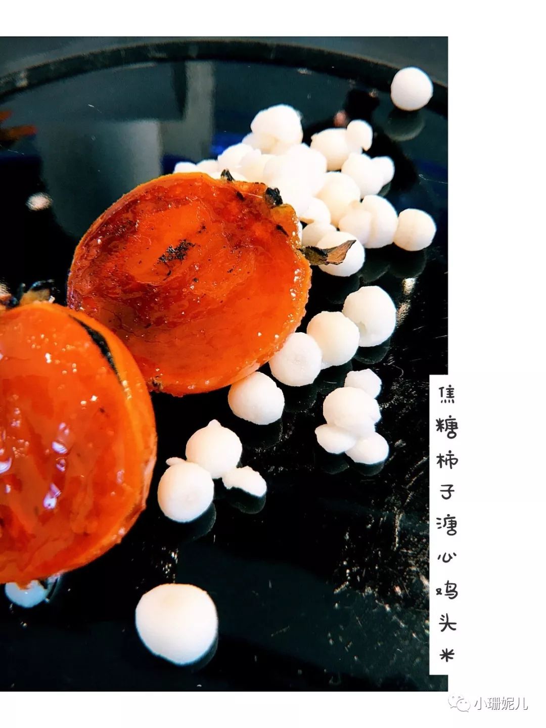 推荐！10家适合亲朋好友组团拔草的餐厅！