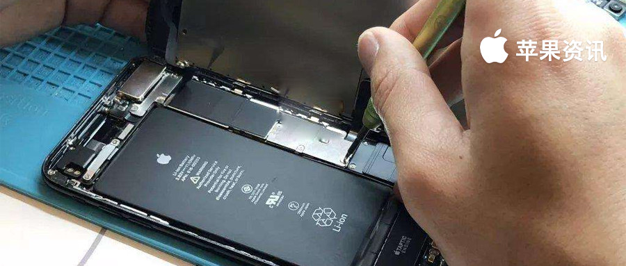 维修过的iphone能去官方换电池吗,iphone官方免费换电池政策