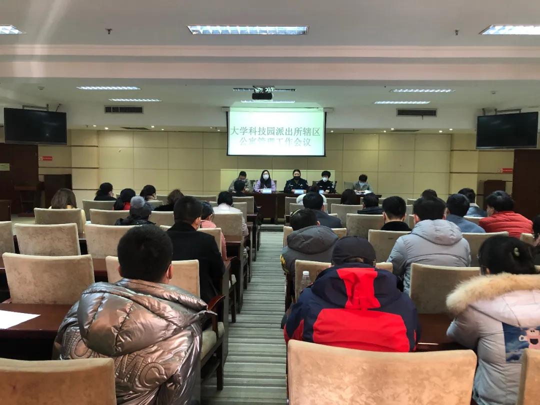 秦楼街道疫情防控,日照秦楼区最新疫情