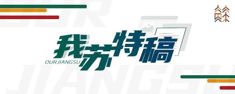 中超上海申花2-0沧州雄狮争议判罚,中超重大争议判罚视频