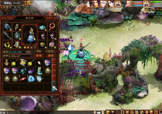 大话西游2玩家回忆录,大话西游2老玩家回归奖励