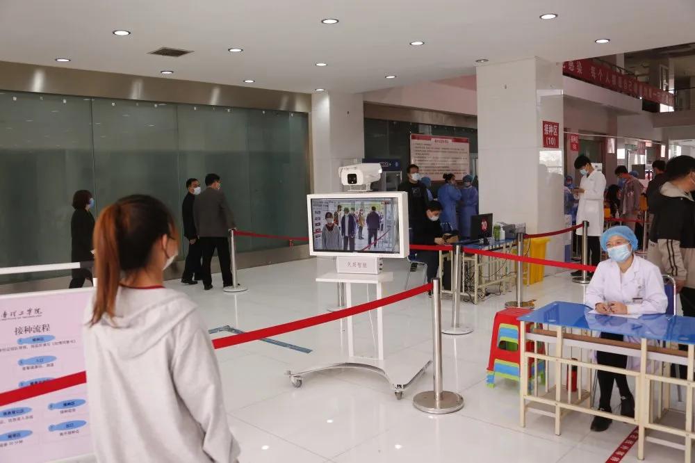 齐鲁师范大学章丘新冠疫苗接种,理工大学接种新冠疫苗