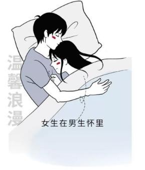 恋爱后的男生有多粘人,恋爱后的男生有多可爱