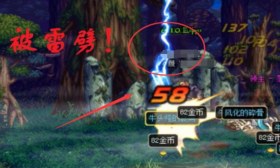 dnf怀旧70版本最牛玩家,dnf怀旧老玩家