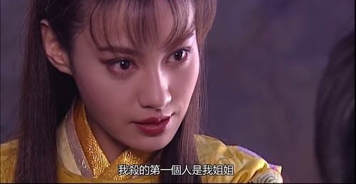 迷人的女反派动漫,可爱又迷人的反派角色蔡敏敏