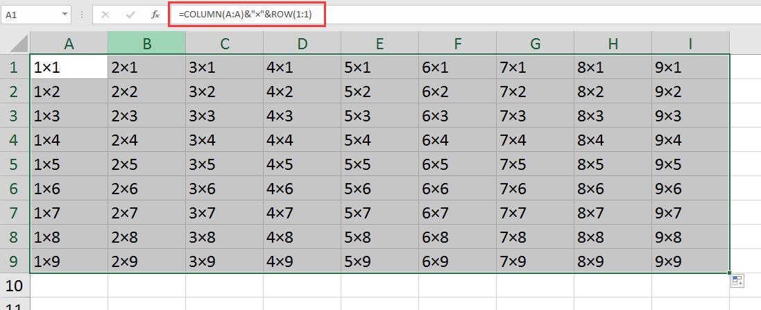 怎么用excel做乘法口诀表,excel乘法口诀随机出题