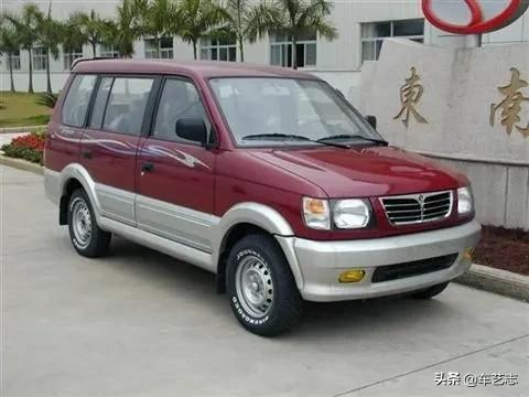 这些二十年前的新车你还记得吗,20年前的老款车都去哪了