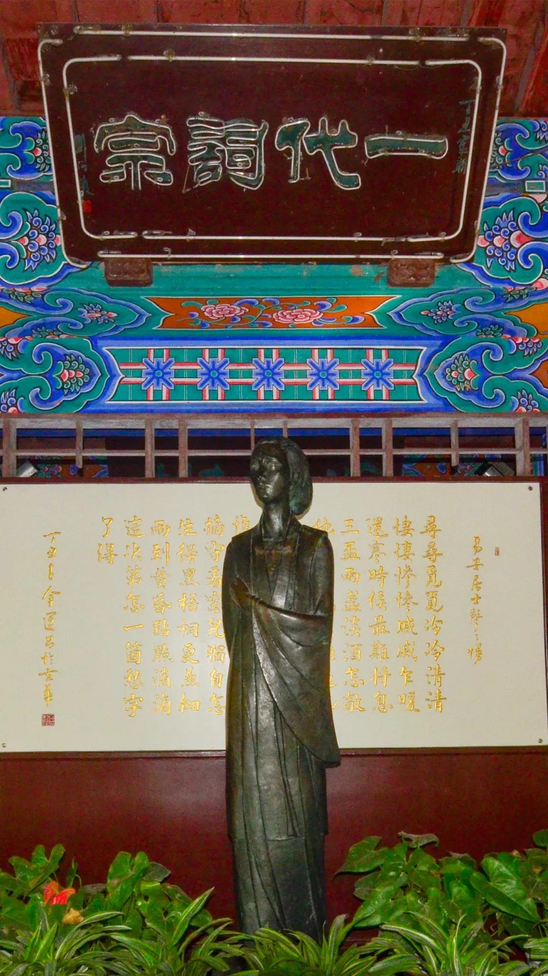 关于济南这座城,济南是一座什么之城