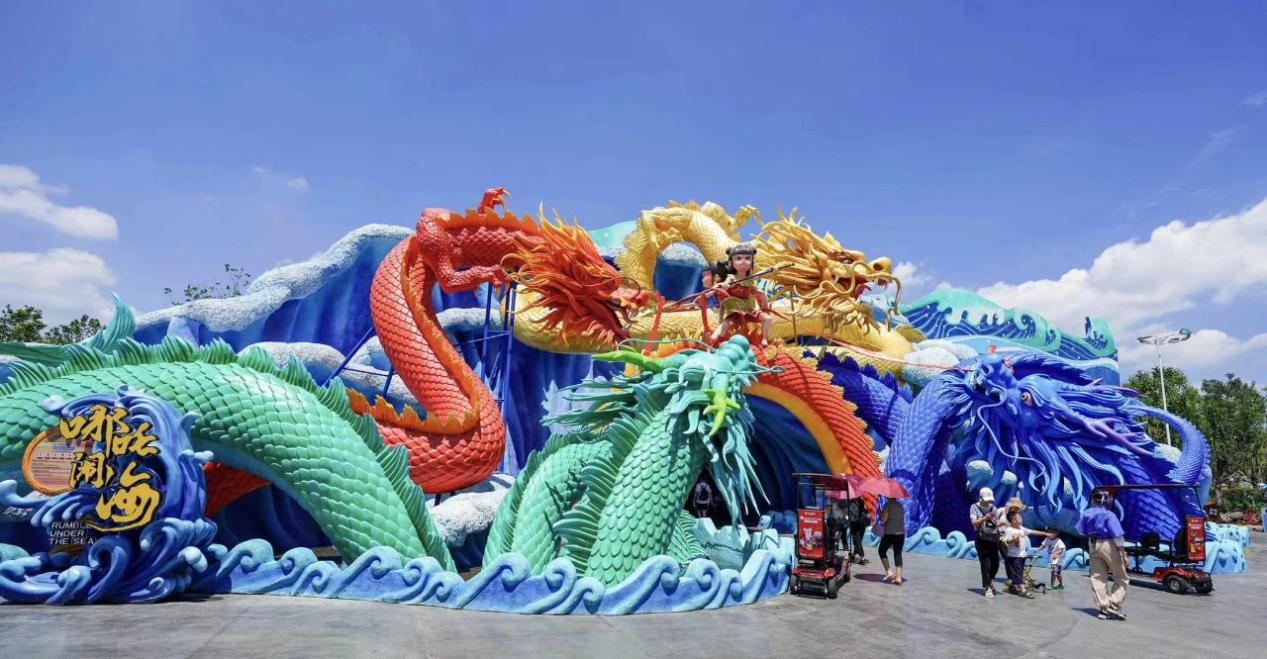 自贡方特和绵阳方特,绵阳方特跟自贡方特哪个大