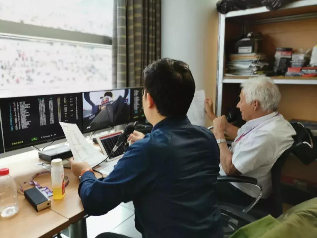 张海宁张杰赛车,张海宁赛车