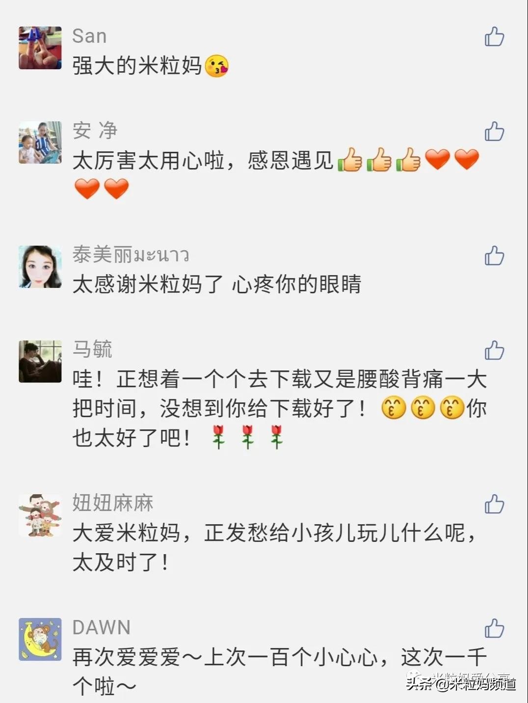 比较有意思的外国网站,有哪些有趣的国外网站