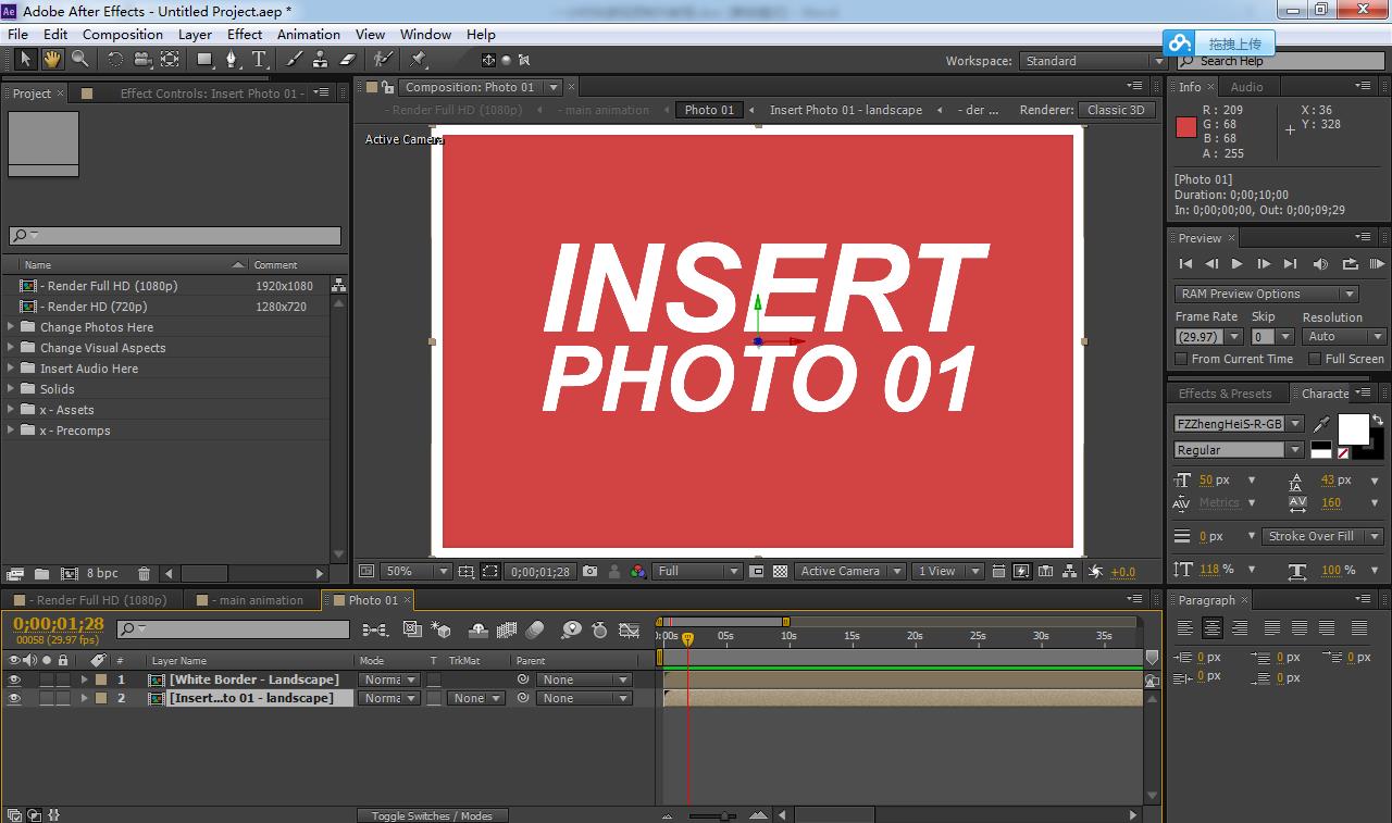 手把手教会你制作视频,零基础教新手如何做短视频