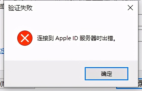 苹果如何下载旧版本ios系统,如何安装iphone旧的ios系统