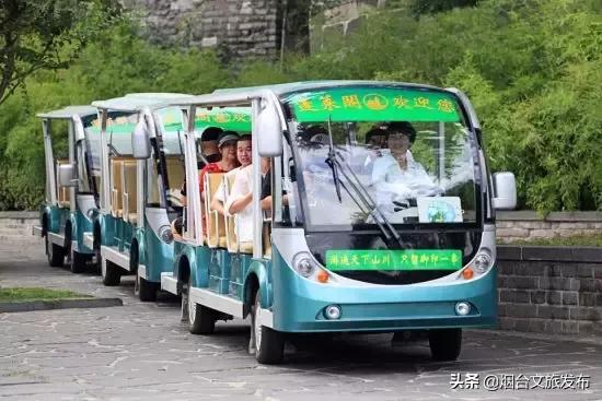 你如果不来蓬莱阁，你就不会知道……