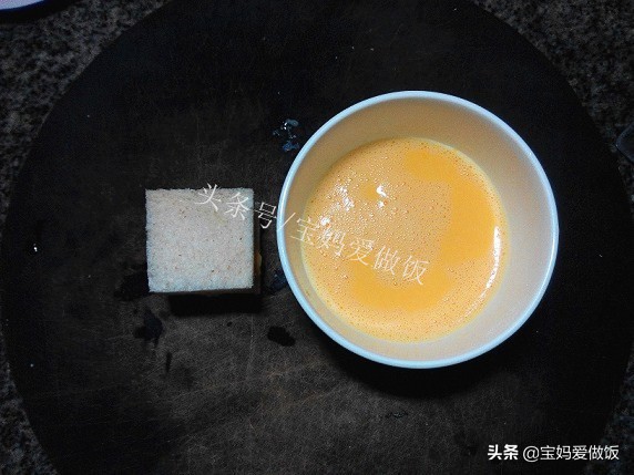香蕉西多士做法视频,自制早餐西多士