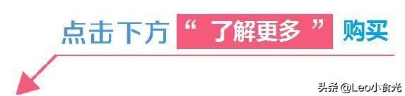 上海拉蒂娜巴西烤肉,上海巴西烤肉自助餐