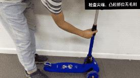 儿童滑板车到底实用不实用,便宜的儿童滑板车有危害吗